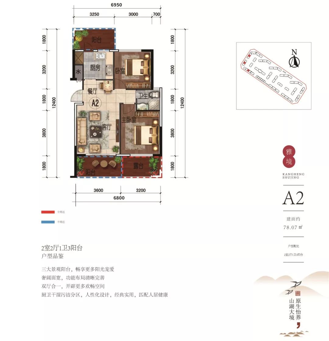 陆良房产信息网——您的首选房地产信息平台