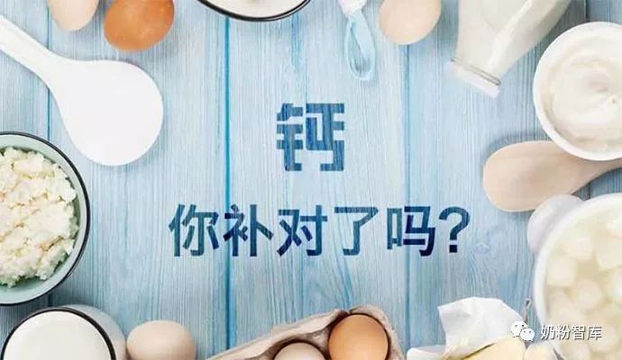 宝宝几个月补充钙，营养需求与合理补充策略