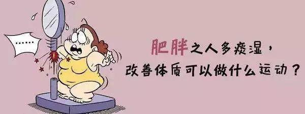 揭秘月经推迟一个月的背后原因