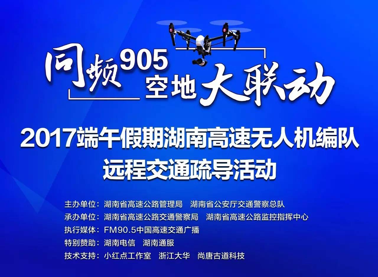 江苏博宇科技招聘启事，探索未来的科技之旅诚邀英才加入