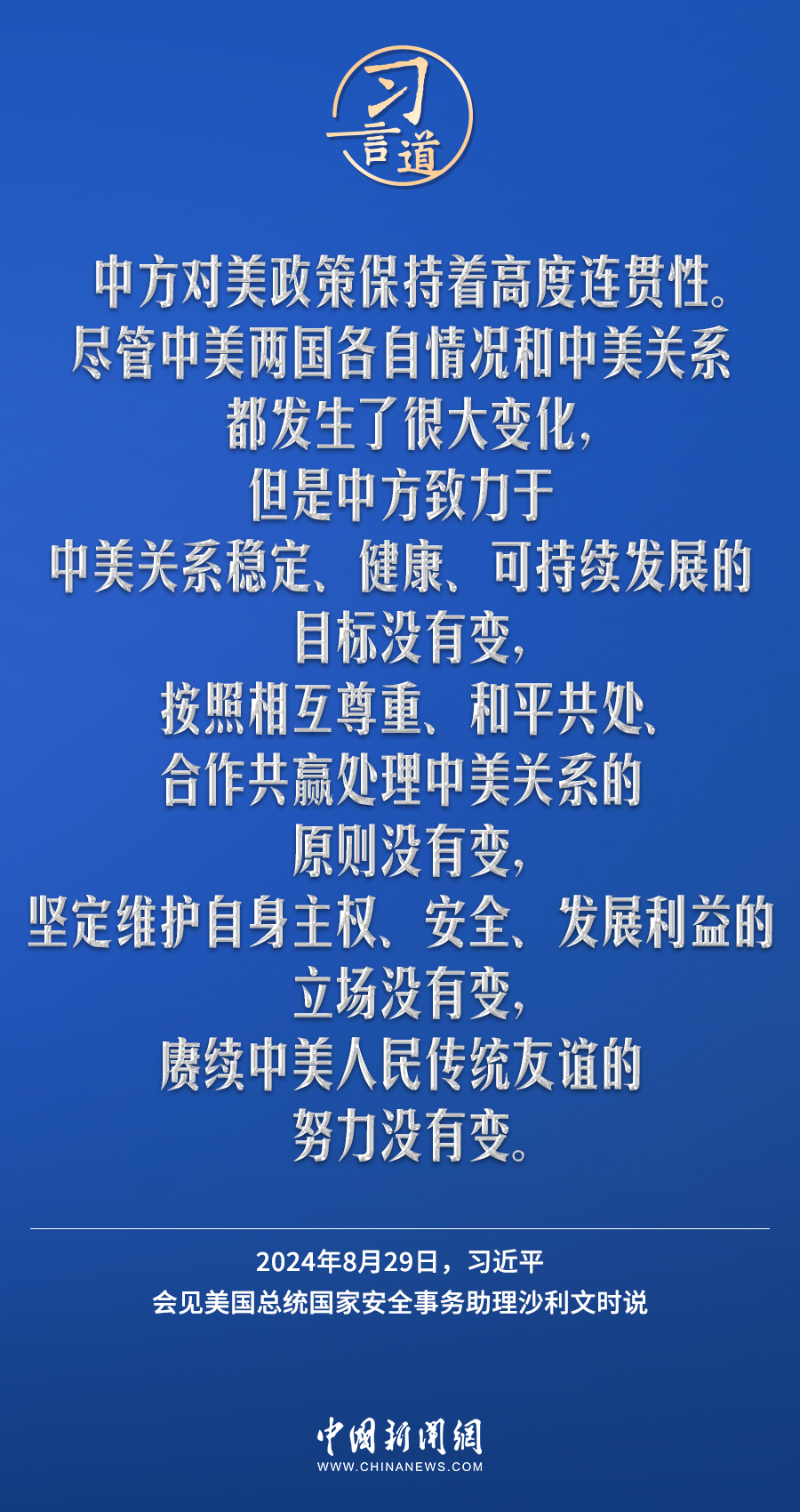 关于板蓝根过期一个月的探讨