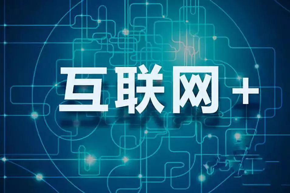 江苏科技报在线，科技信息的汇聚与传播