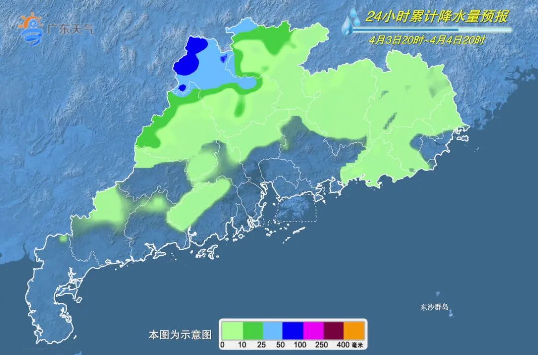 广东省河源市和平县天气概况