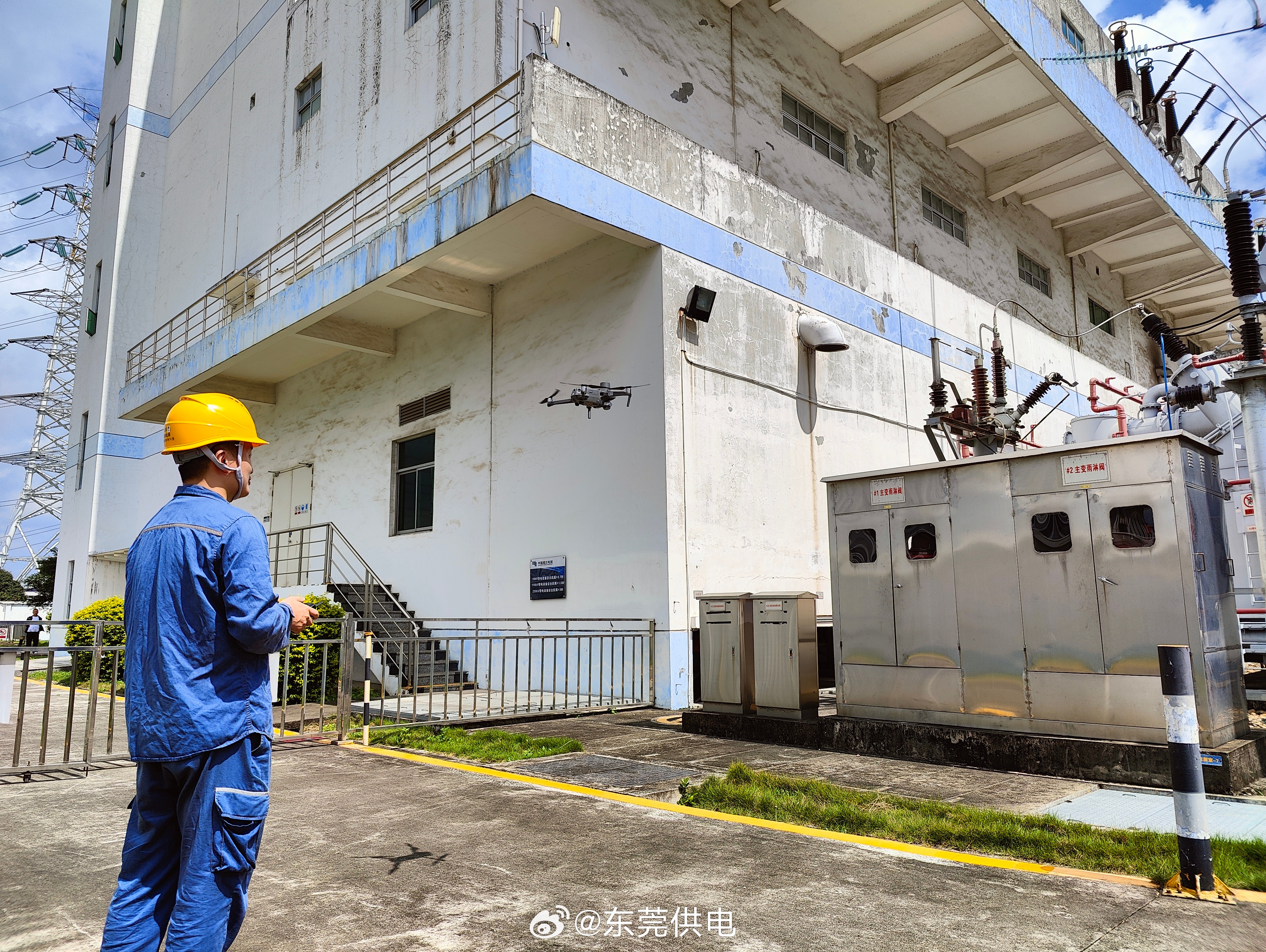 平安变电站广东有限公司，卓越电力服务，推动广东能源产业新发展