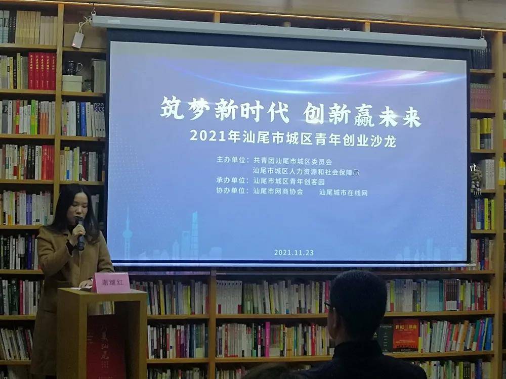 广东省何细根，一位卓越的企业家的创业历程与贡献