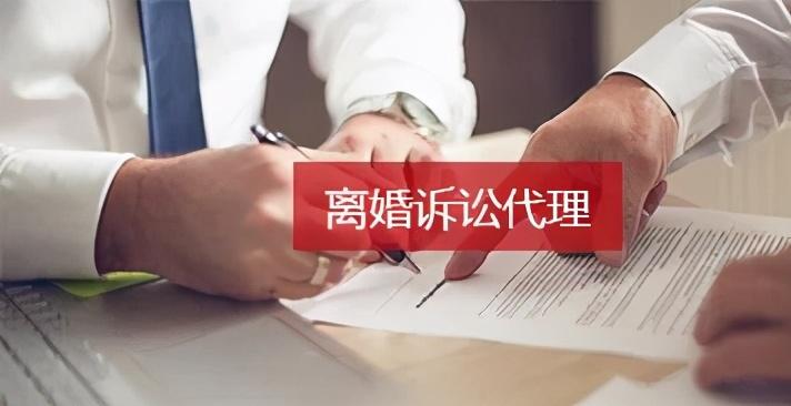 广东省离婚方面的律师，专业解读与深度解析