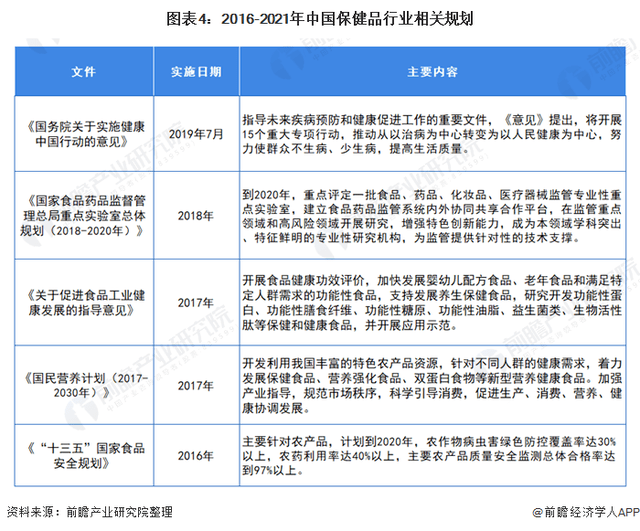 广东省退休补贴100，政策解读与影响分析