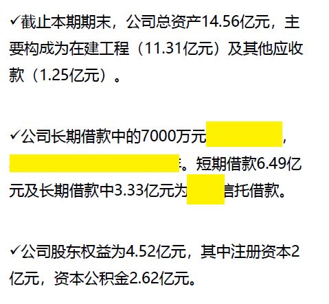 房产抵押备案，保障双方权益的重要一环