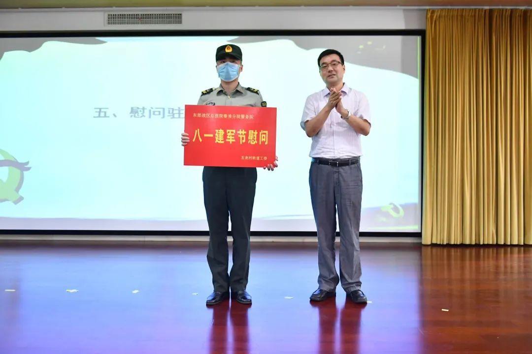 广东省武警吴军，忠诚卫士的杰出代表