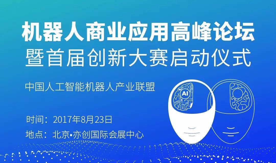 江苏中安科技招聘——探寻人才，共筑未来科技梦想